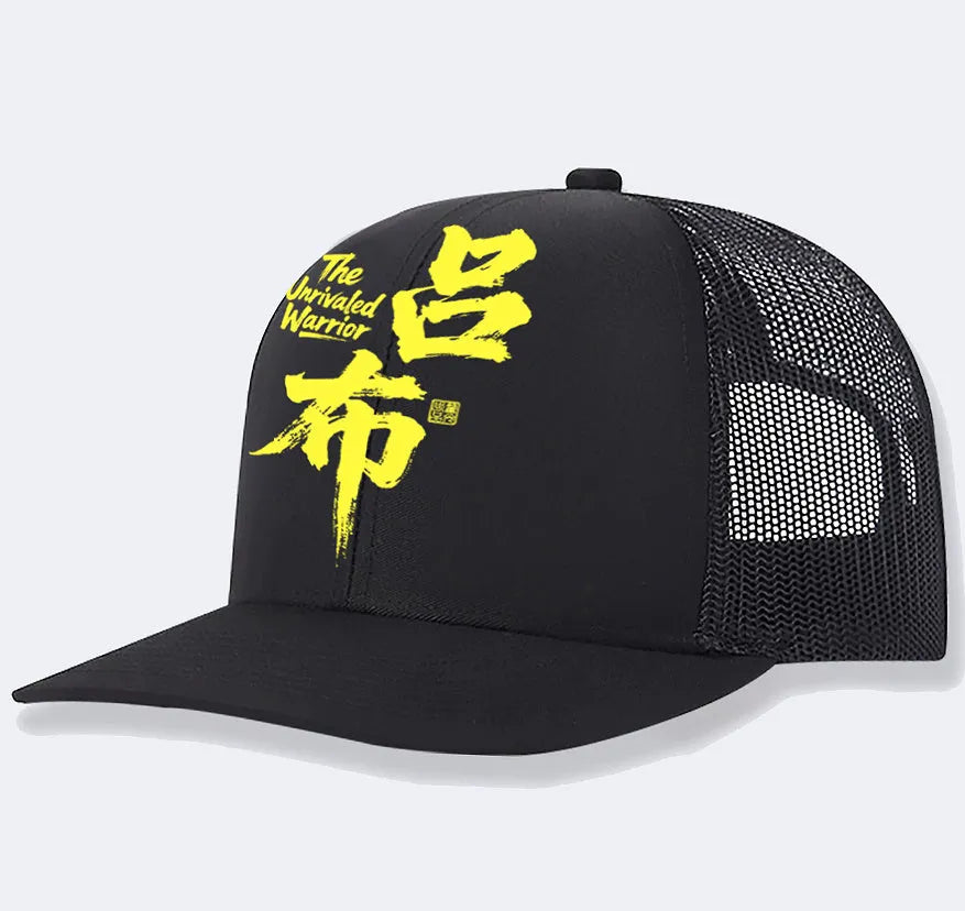 Men's adjustable baseball cap in six colours including white, blue, and black