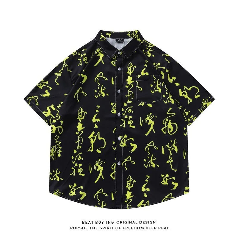 Man wearing a loose-fit short sleeve cardigan shirt with a full floral print.