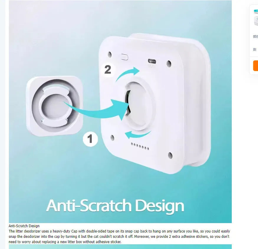 White DownyPaws cat litter odour purifier showing compact 9.2cm square design with USB charging port