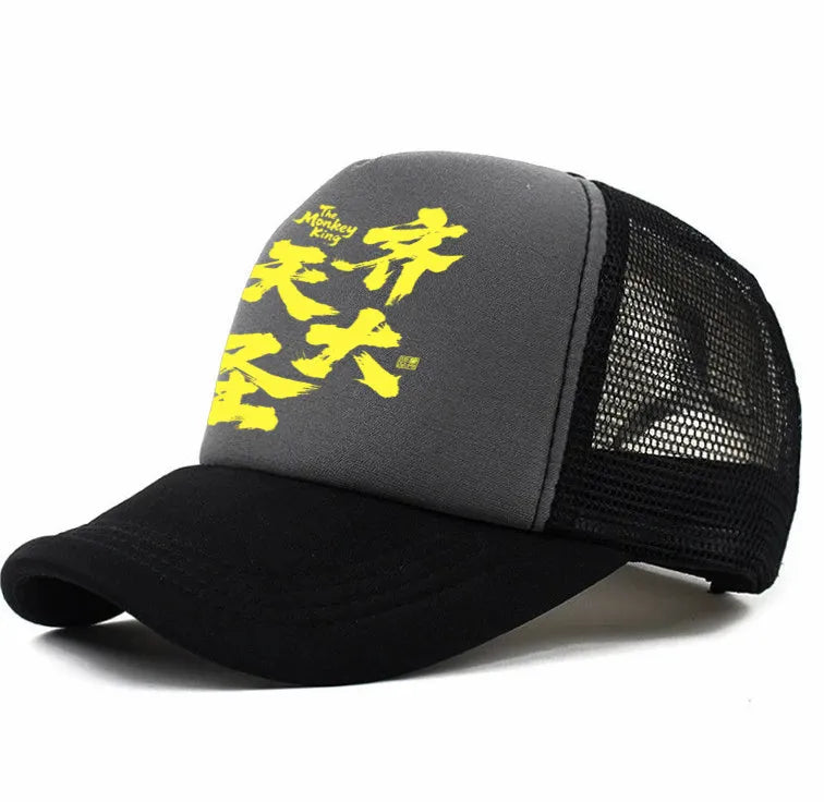 Men's casual baseball cap in polyester material available in six colour options