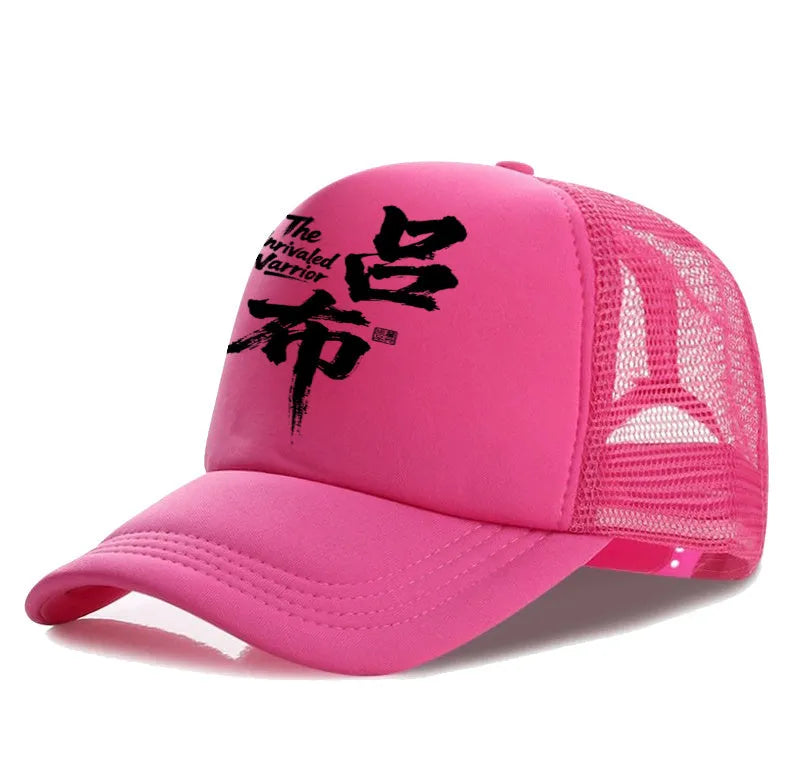 Men's casual polyester baseball cap in one size, shown in available colours: white, pink, blue, green, black, and grey.