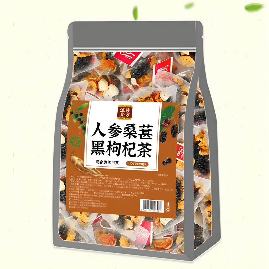 Box of Ginseng Black Wolfberry Tea showing 40 tea bags with total weight 200g
