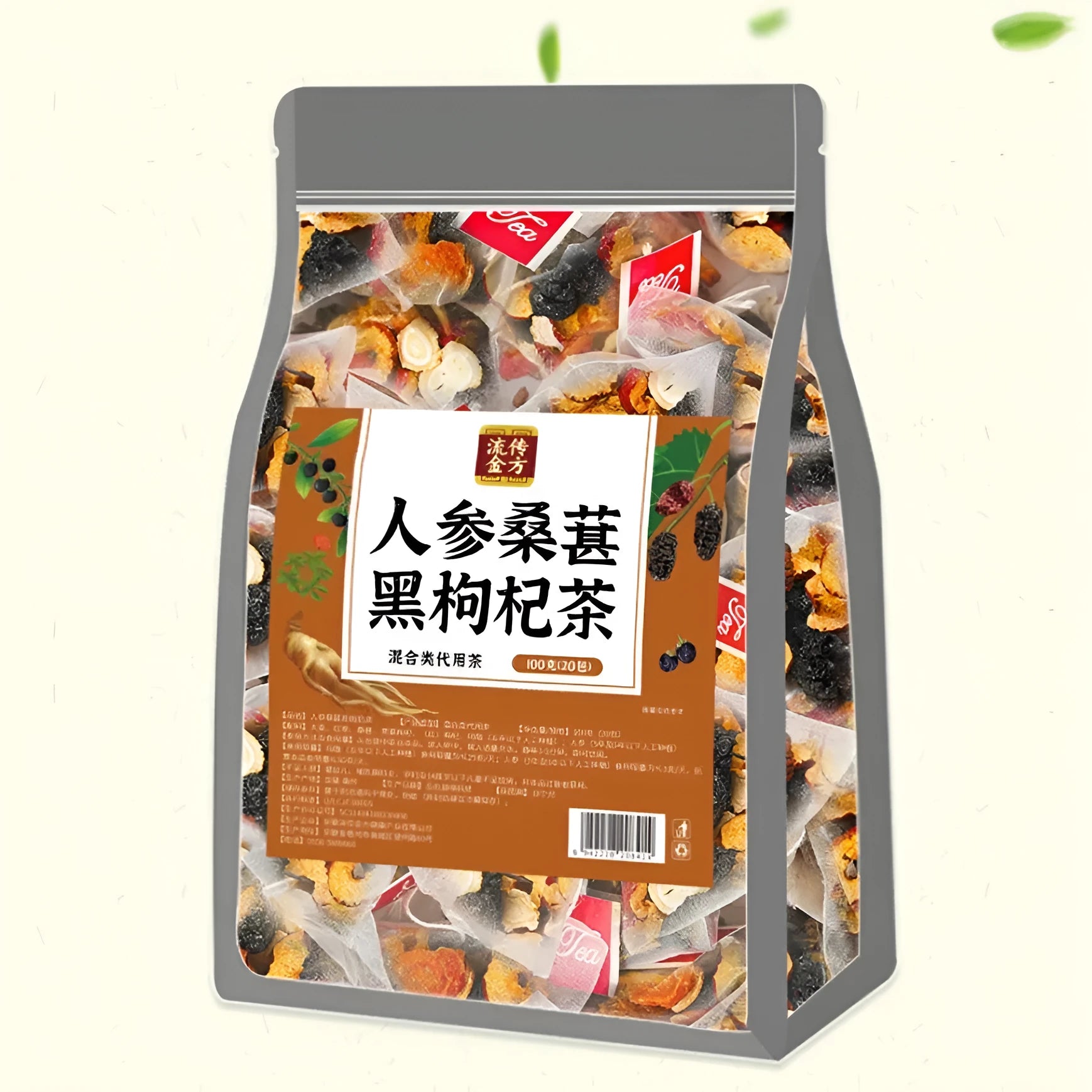 Box of Ginseng Black Wolfberry Tea showing 40 tea bags with total weight 200g