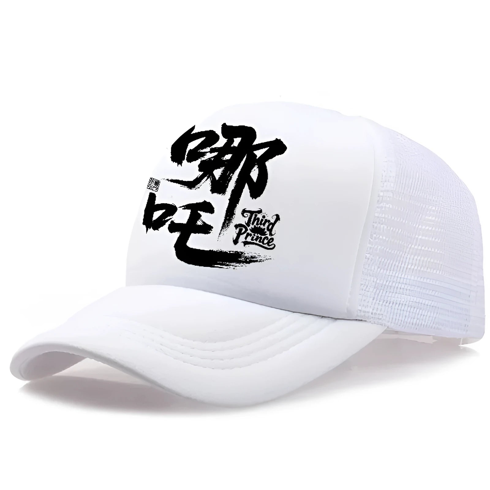 Men's polyester baseball cap shown in one of six available colours: white, pink, blue, green, black, or grey.