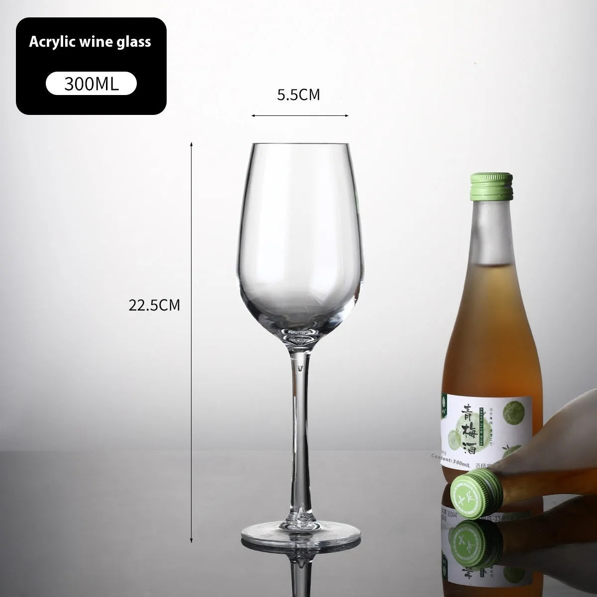 Clear acrylic wine glass with modern design showing 300ml and 550ml capacity options