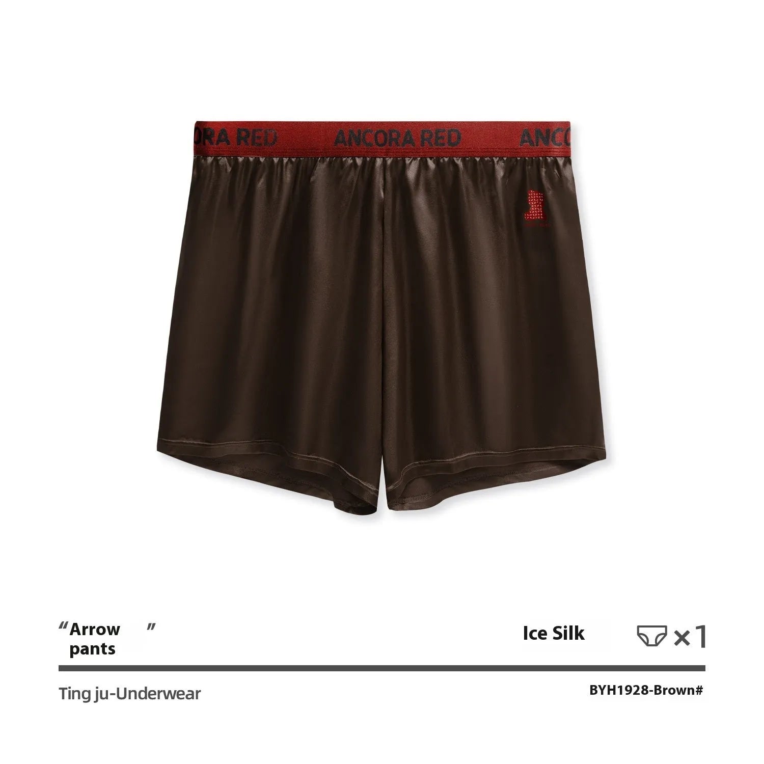 Men's solid colour knitted polyester boxer briefs on a mid-waist model, showing colour options black, blue, red, silver, purple, and brown.