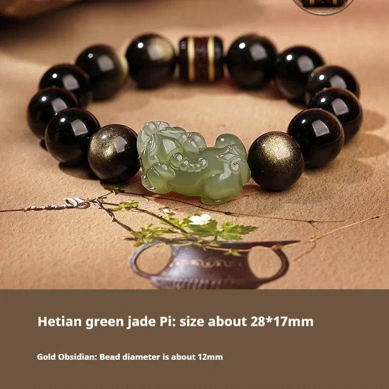 Hetian Jade bracelet with a black and red braided rope band and a central jade bead.
