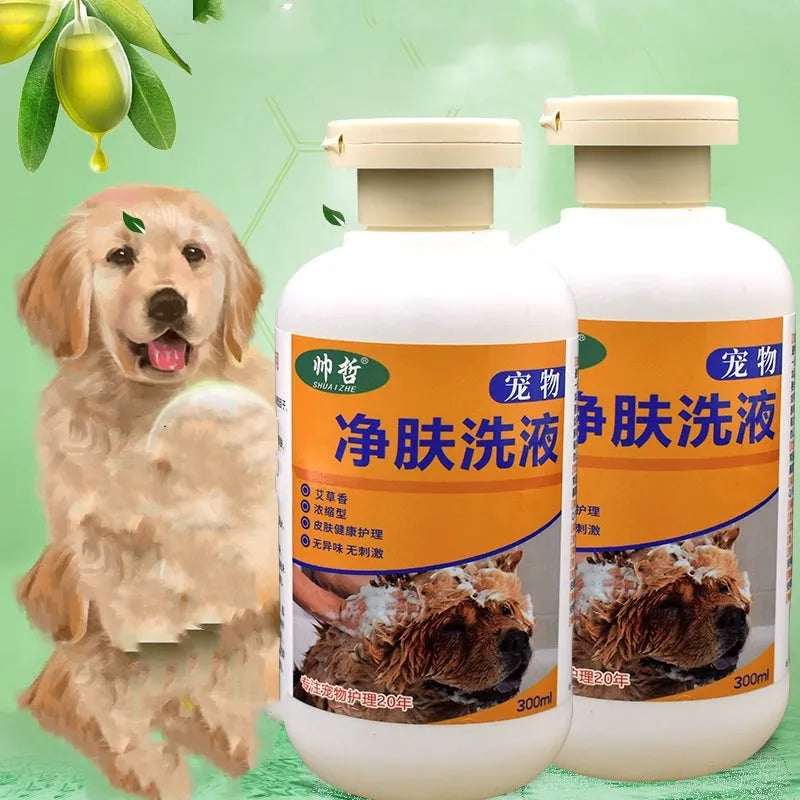 300ml bottle of veterinary cleansing lotion for dog and cat skin care and deodorising.
