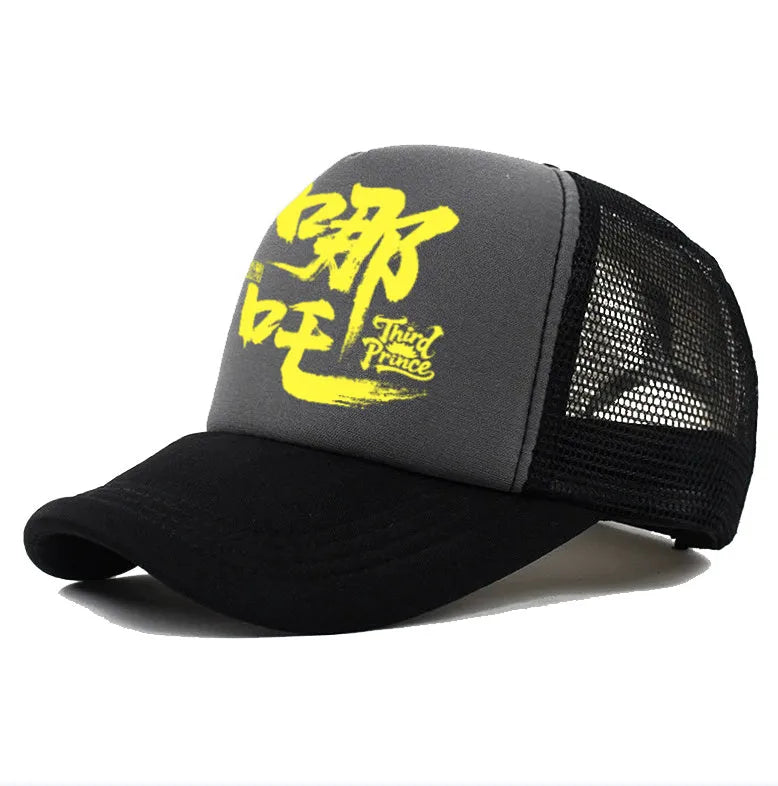 Men's polyester baseball cap shown in one of six available colours: white, pink, blue, green, black, or grey.