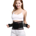 Black breathable sports waist support with steel plate for lumbar decompression, shown in adult size.