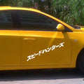 35x35 cm reflective Japanese car stickers in black and white colours