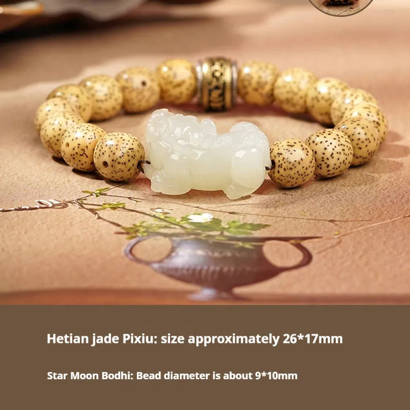 Hetian Jade bracelet with a black and red braided rope band and a central jade bead.
