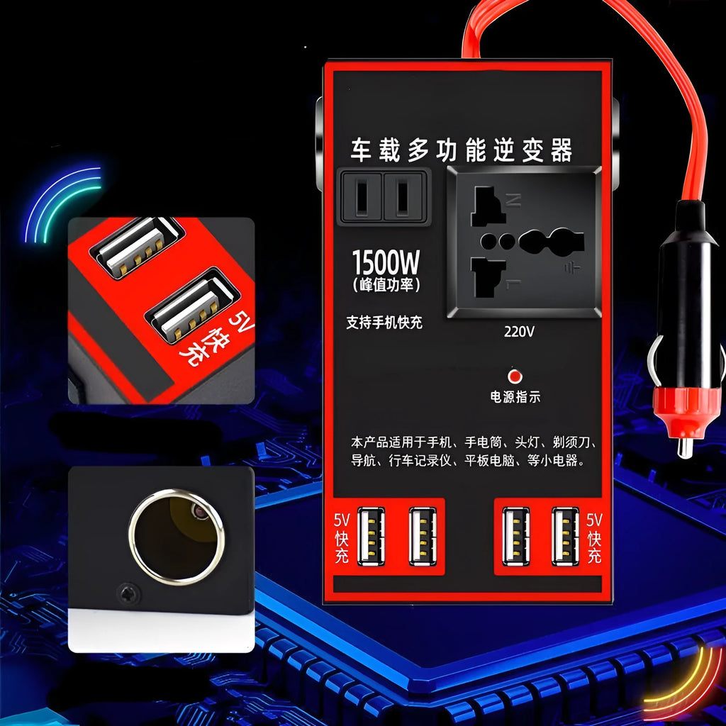 Black automotive power converter transforming 12V/24V car electricity to 220V AC with USB charging ports