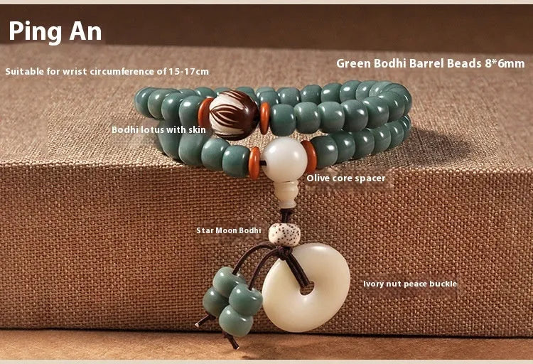 White Jade Bodhi Green Sandalwood beaded bracelet with a choice of safety buckle or lotus clasp.