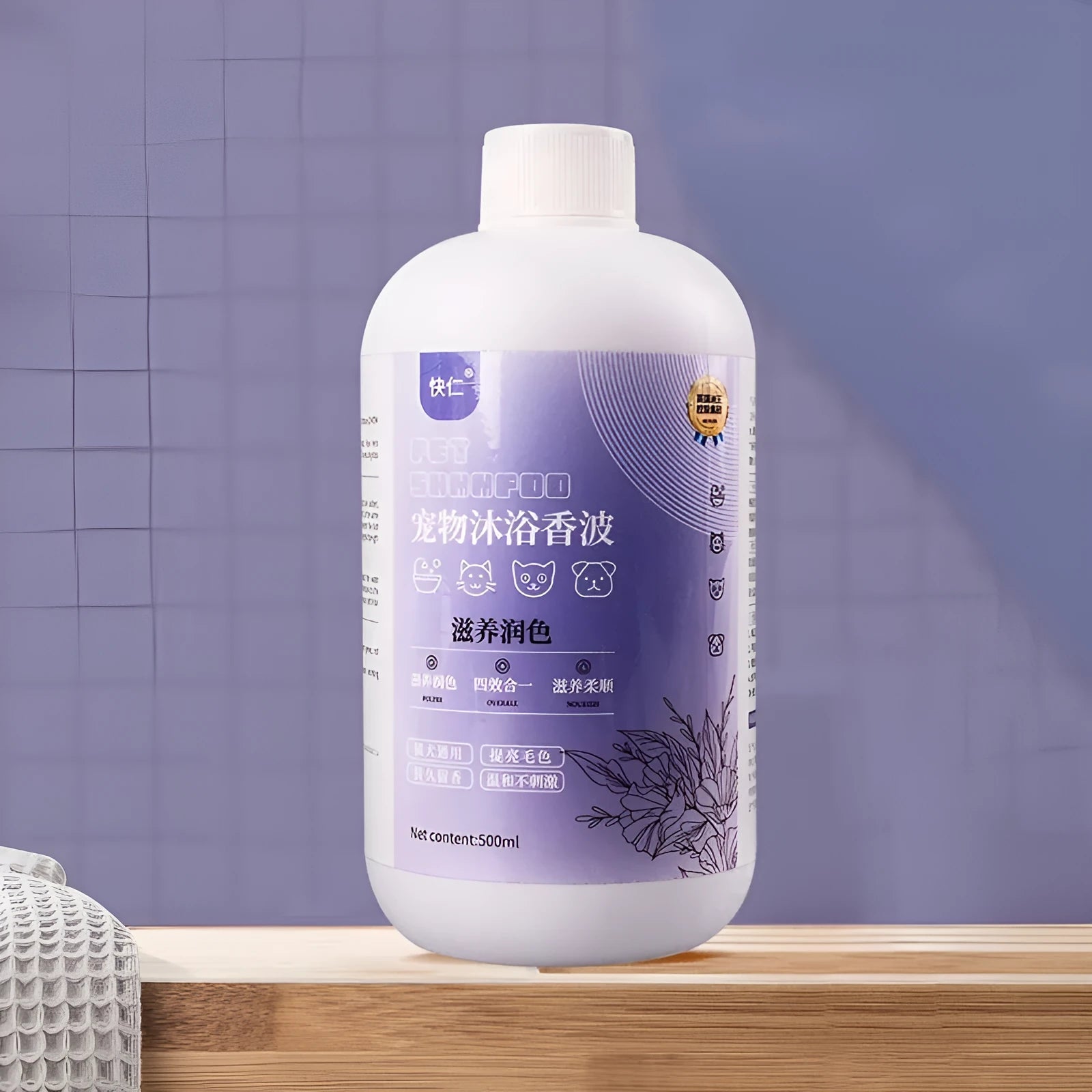 500ml pet shower gel bottle with antibacterial and anti-mite properties