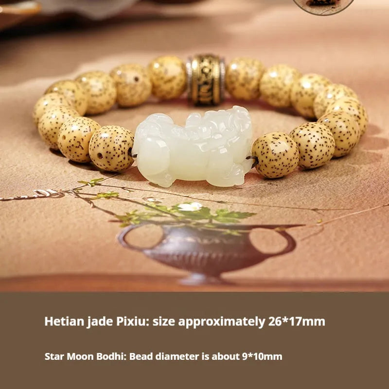 Hetian Jade bracelet with a black and red braided rope band and a central jade bead.