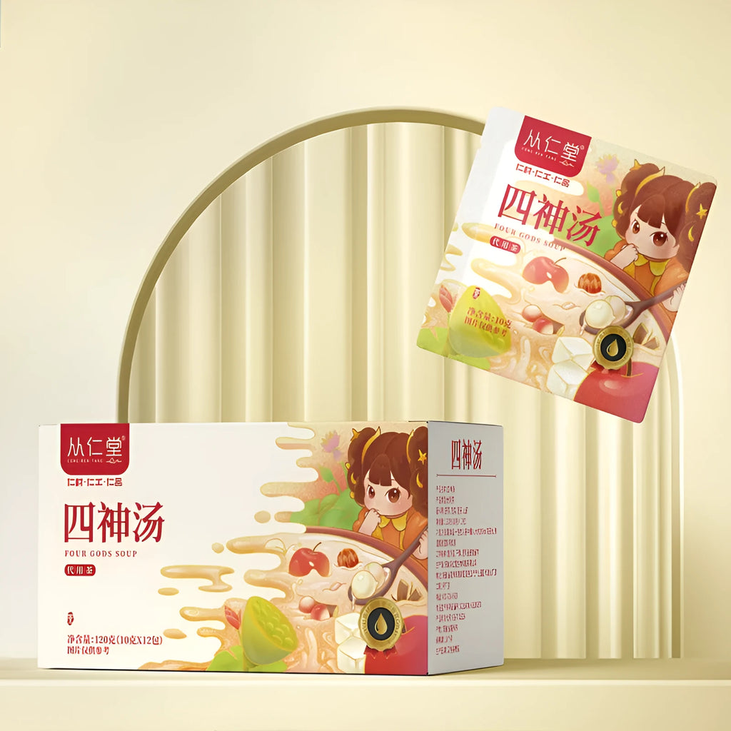 Box of children's spleen and stomach herbal tea with 12 sealed 100ml bags containing yam, poria, lotus seed, and gorgon fruit decoction
