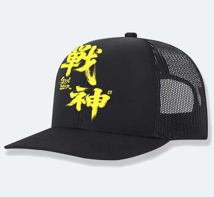 A man's casual polyester baseball cap shown in one of six available colours: white, pink, blue, green, black, or grey.