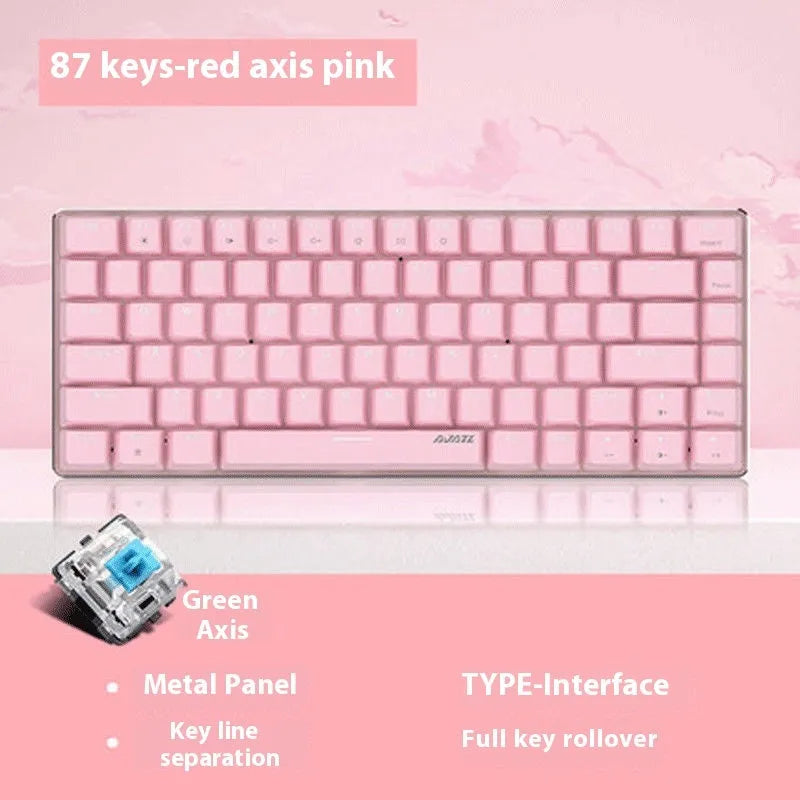 82-key mechanical keyboard with white backlight and metal housing, measuring 31cm × 12cm