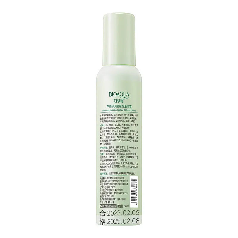150ml plastic spray bottle of refreshing moisturising toner with fine mist spray, labelled for universal skin types.