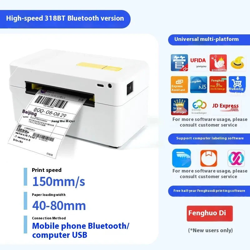 FlashLabel thermal express order label printer with USB cable on a desk